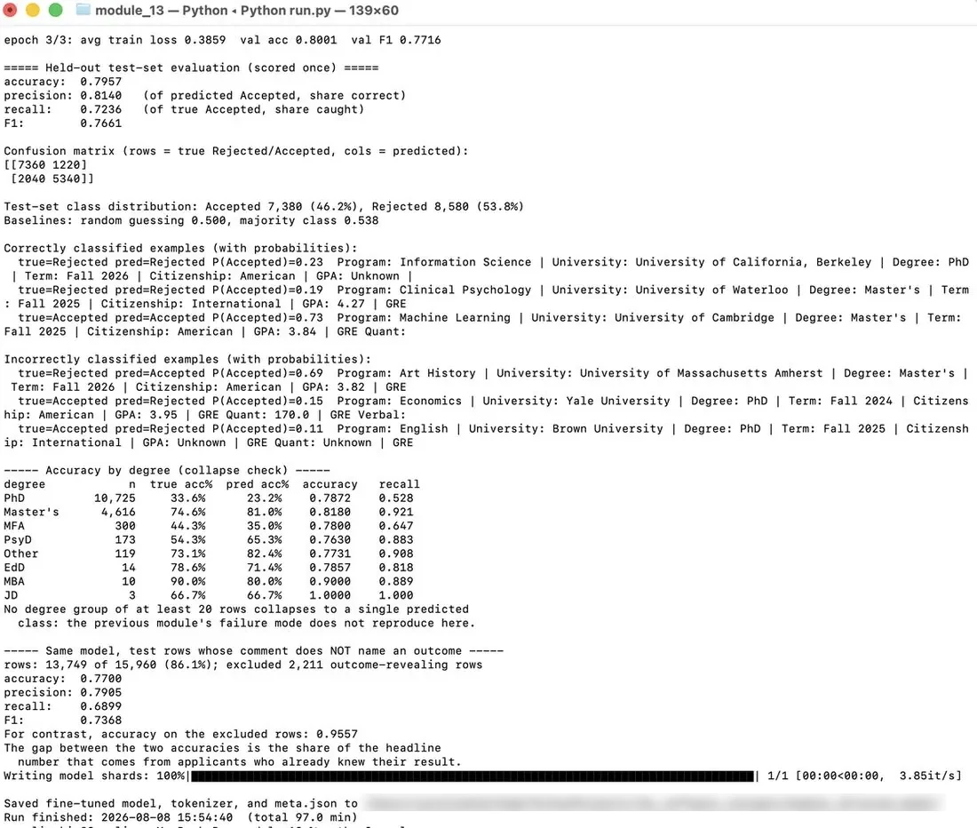 LM Fine-Tuning & Deployment — "Will You Get In?" — Training Log